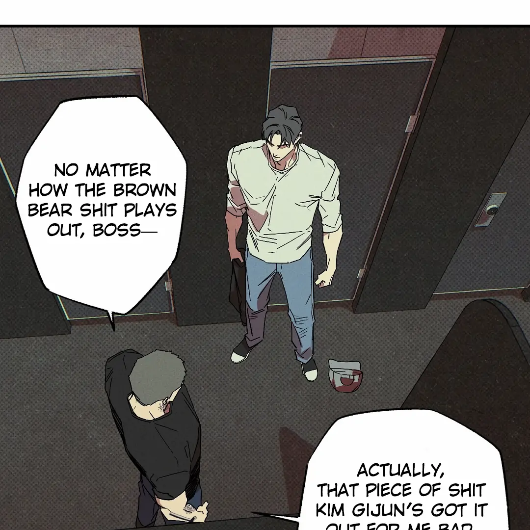 WET SAND Chapter 82 - Page 79 in English