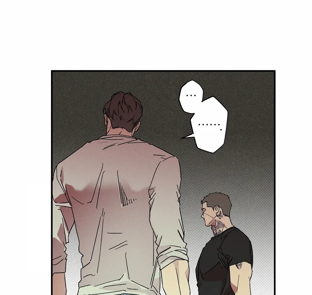 WET SAND Chapter 82 - Page 82 in English