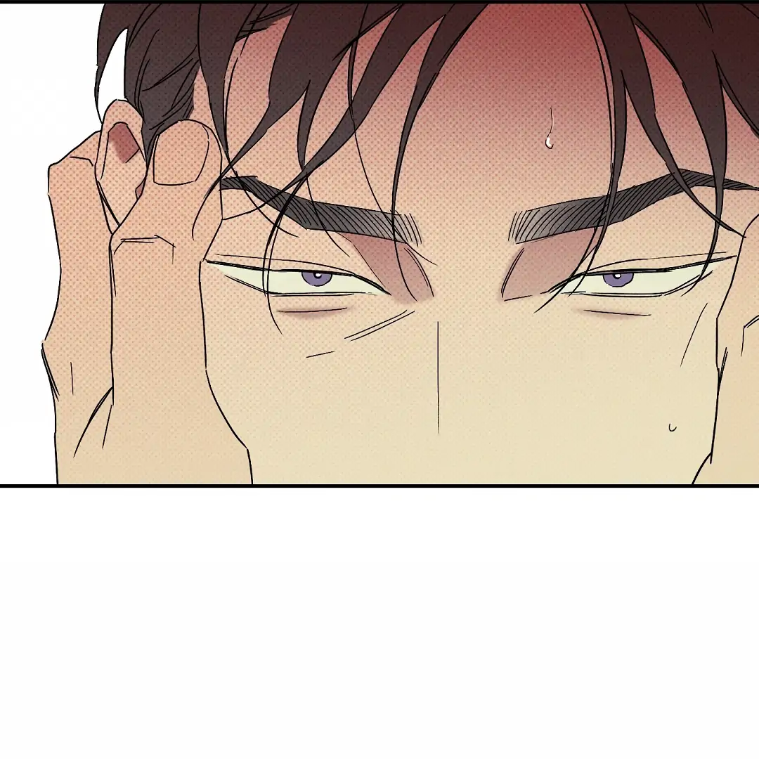 WET SAND Chapter 82 - Page 98 in English