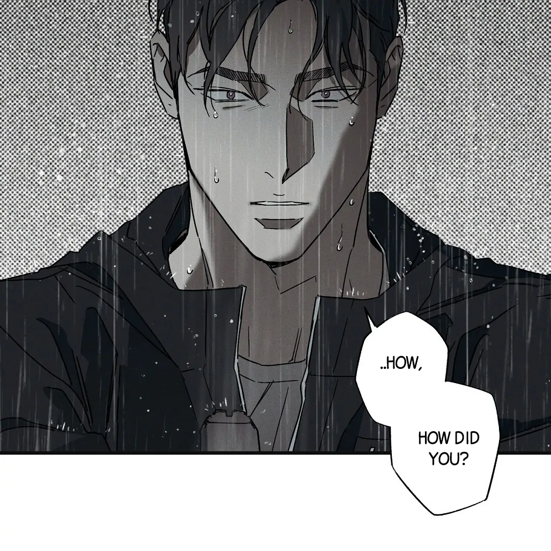 WET SAND Chapter 84 - Page 100 in English