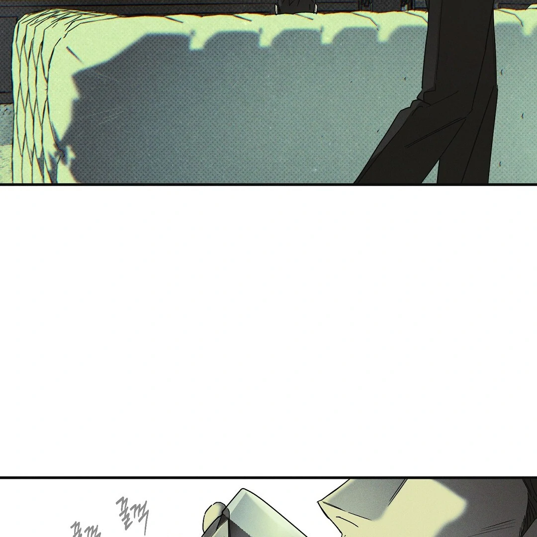 WET SAND Chapter 84 - Page 27 in English