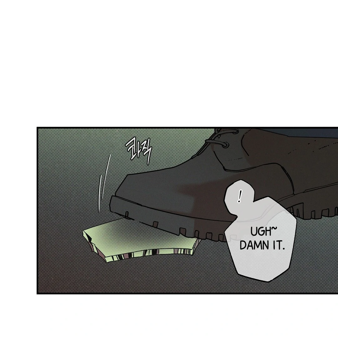WET SAND Chapter 84 - Page 4 in English