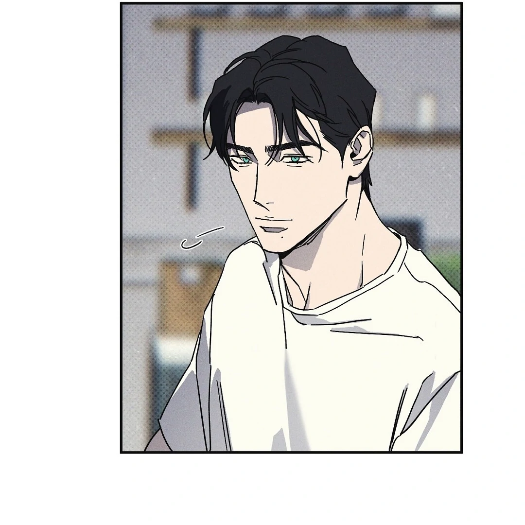 WET SAND Chapter 84 - Page 45 in English