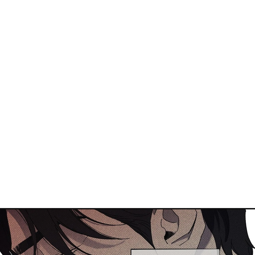 WET SAND Chapter 84 - Page 47 in English