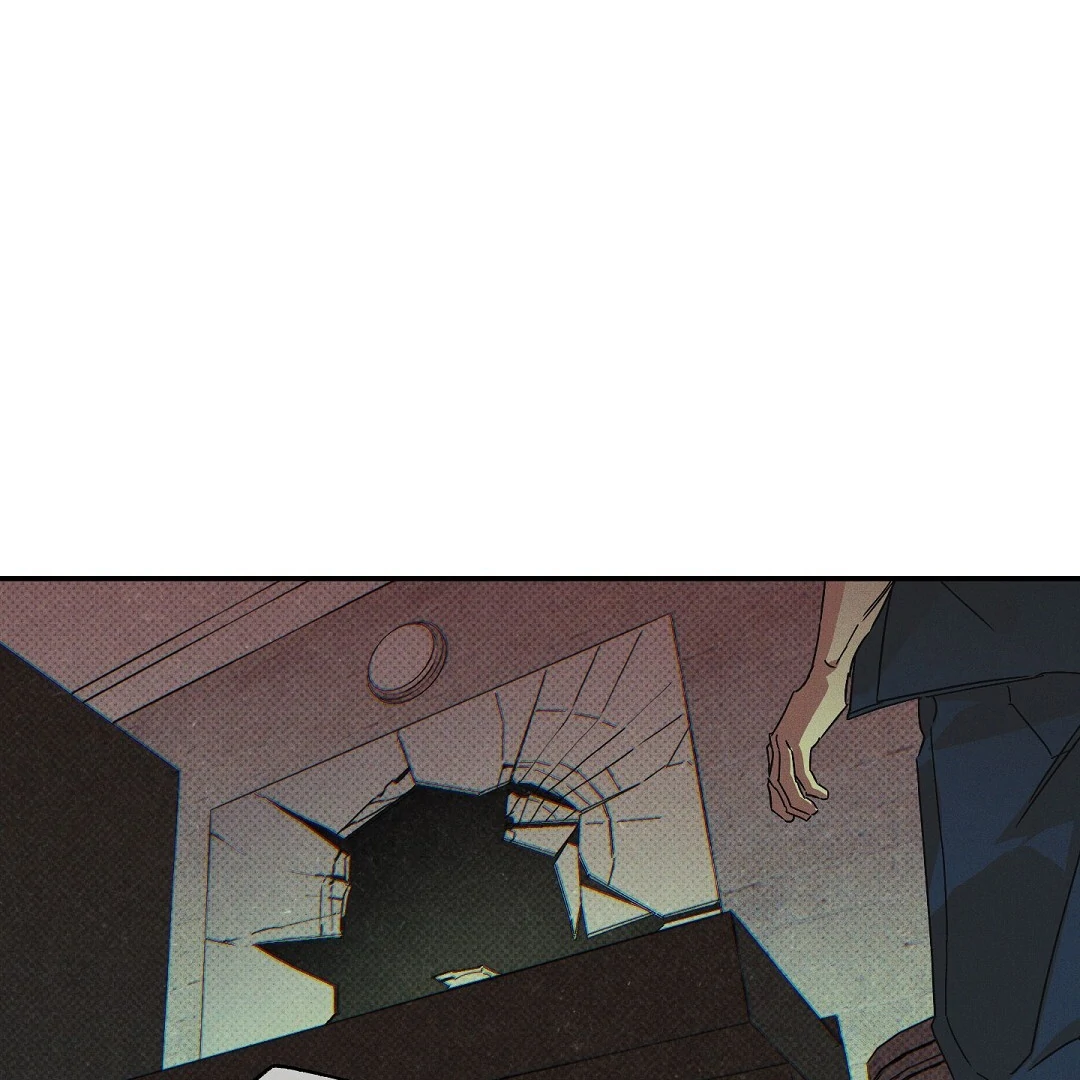 WET SAND Chapter 84 - Page 5 in English