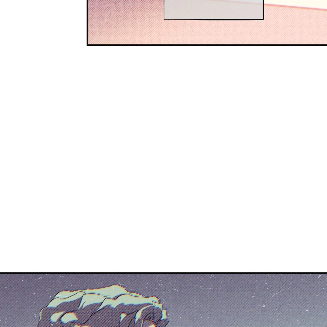 WET SAND Chapter 84 - Page 53 in English