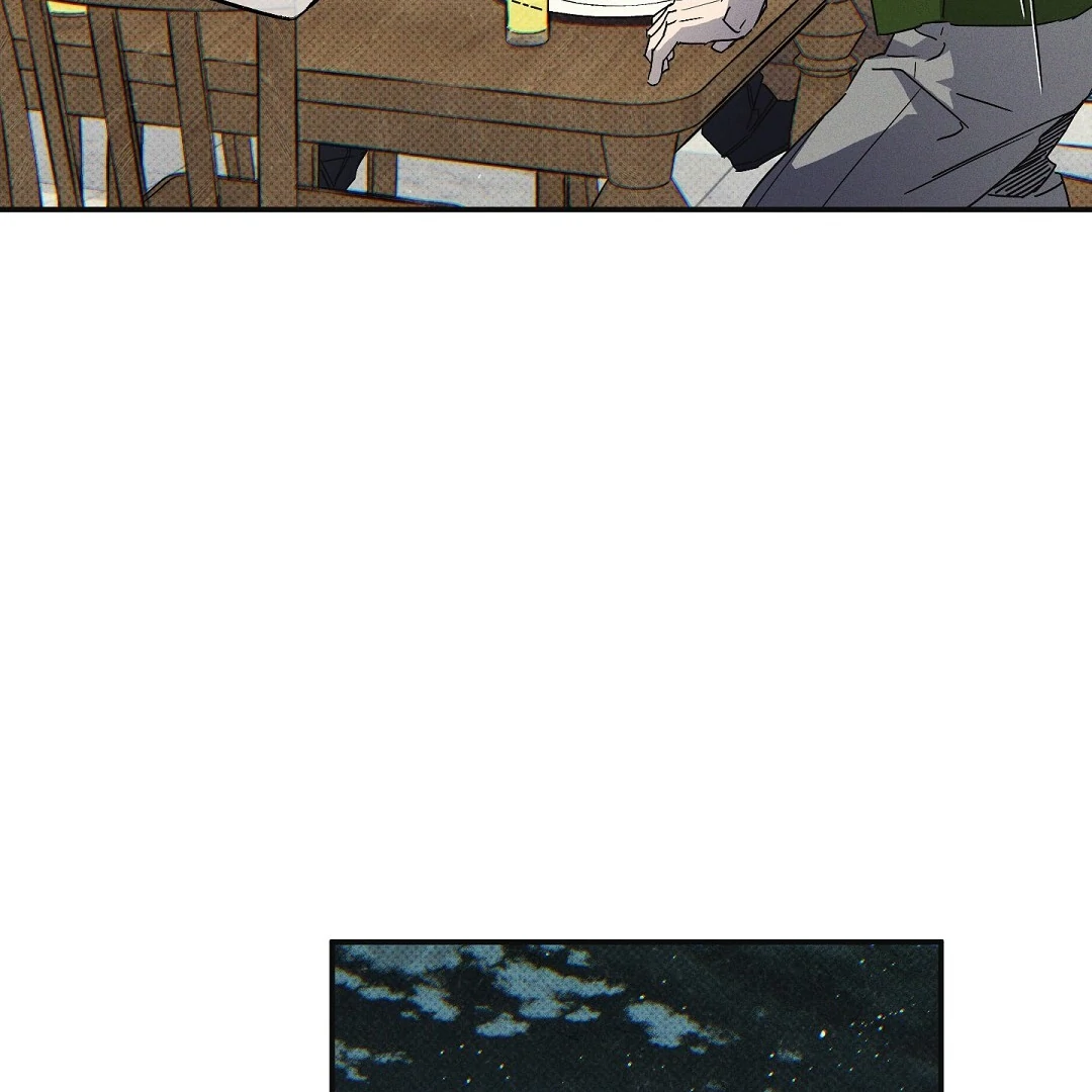 WET SAND Chapter 84 - Page 61 in English