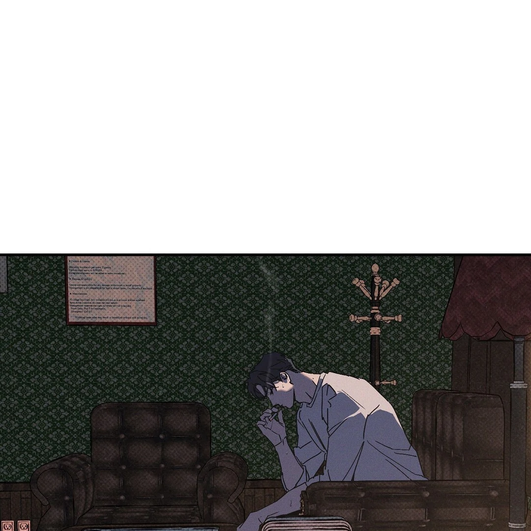 WET SAND Chapter 84 - Page 7 in English