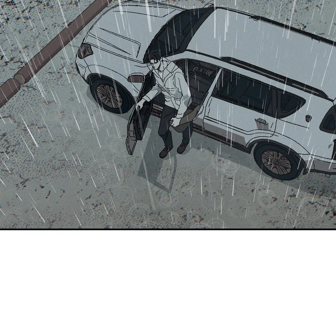 WET SAND Chapter 84 - Page 73 in English