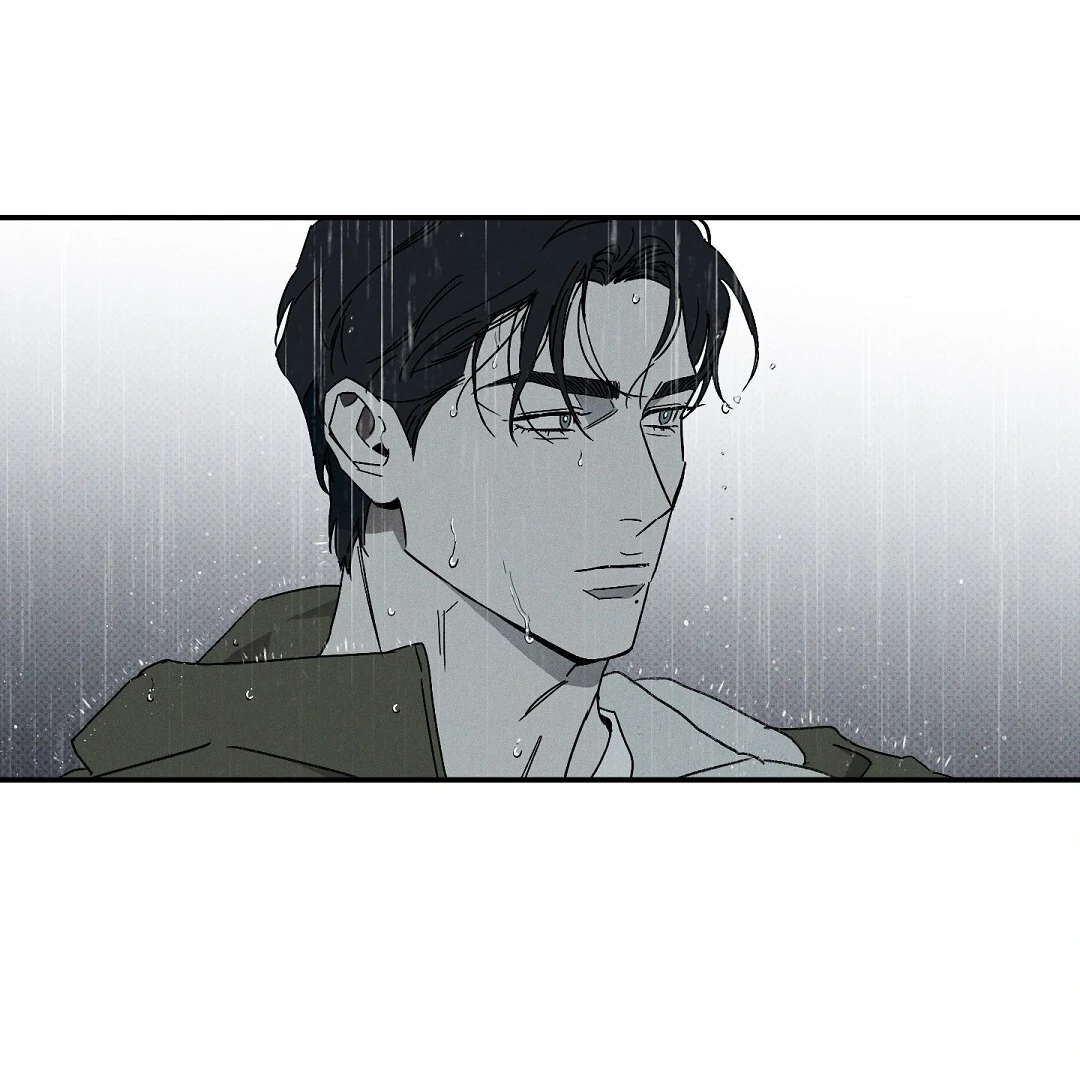 WET SAND Chapter 84 - Page 74 in English