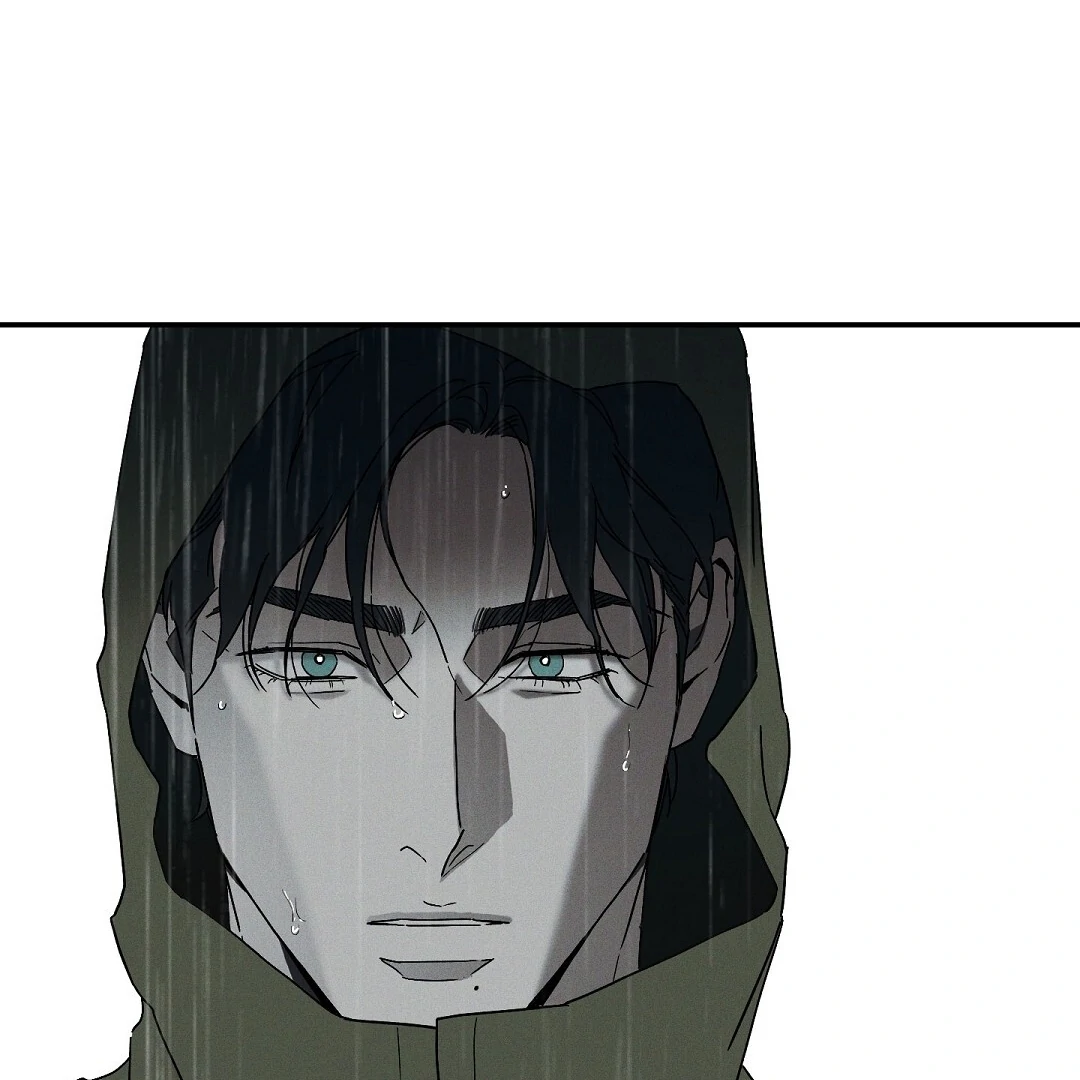 WET SAND Chapter 84 - Page 78 in English