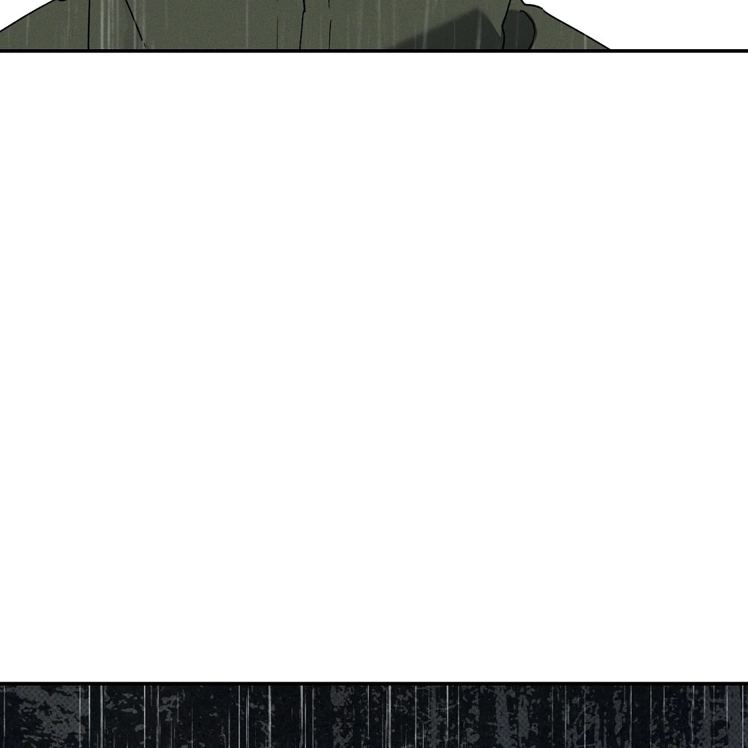 WET SAND Chapter 84 - Page 79 in English