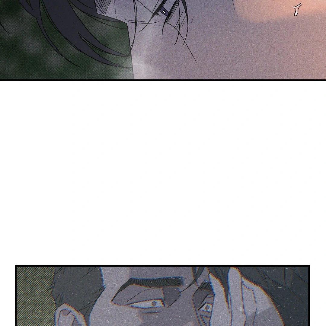 WET SAND Chapter 84 - Page 9 in English