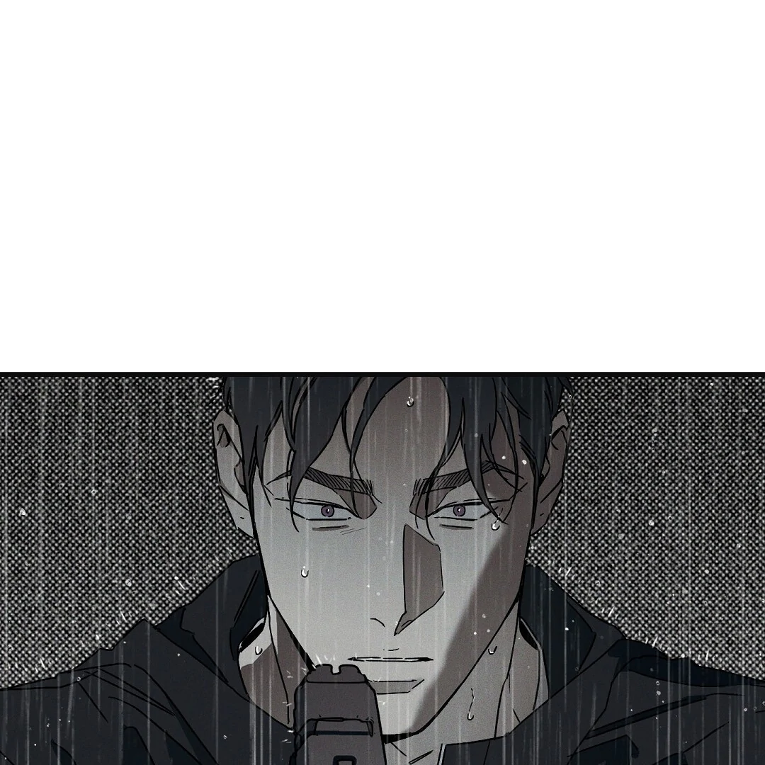 WET SAND Chapter 84 - Page 98 in English