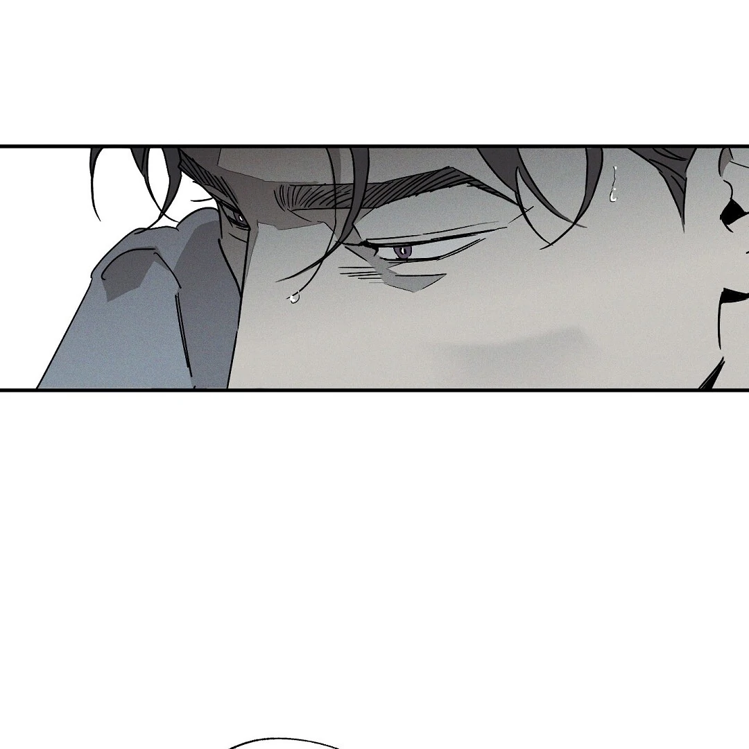 WET SAND Chapter 85 - Page 37 in English