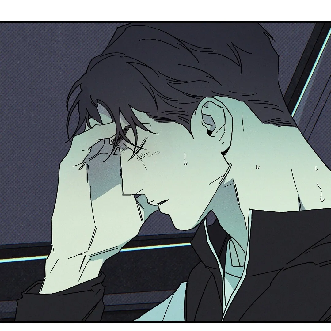 WET SAND Chapter 85 - Page 51 in English