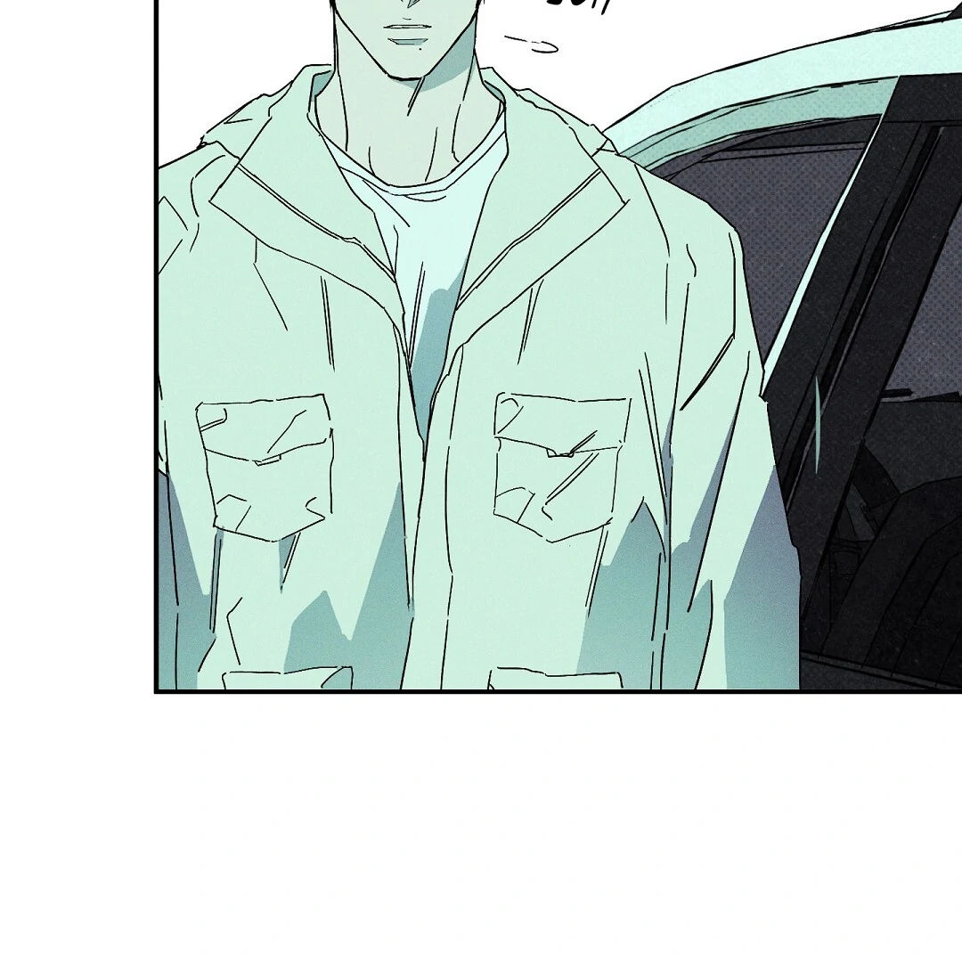 WET SAND Chapter 85 - Page 64 in English