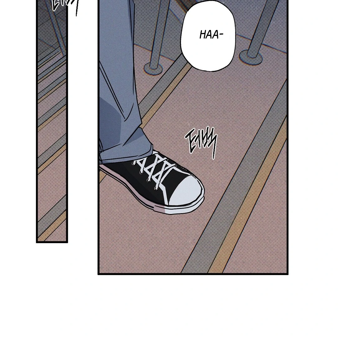 WET SAND Chapter 85 - Page 66 in English