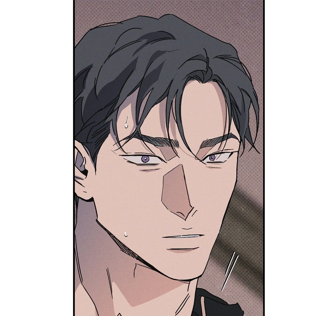 WET SAND Chapter 85 - Page 69 in English