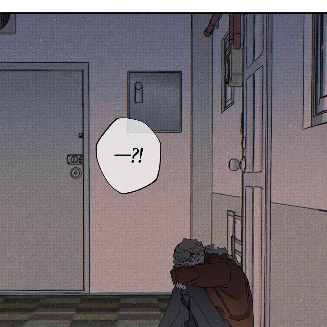WET SAND Chapter 85 - Page 71 in English