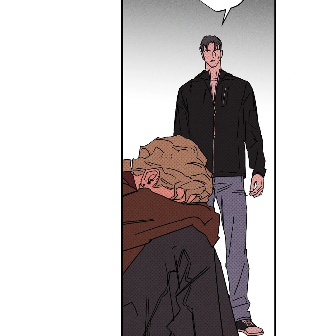 WET SAND Chapter 85 - Page 73 in English