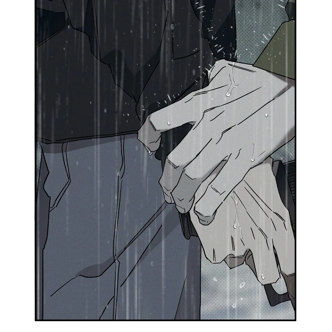 WET SAND Chapter 85 - Page 8 in English