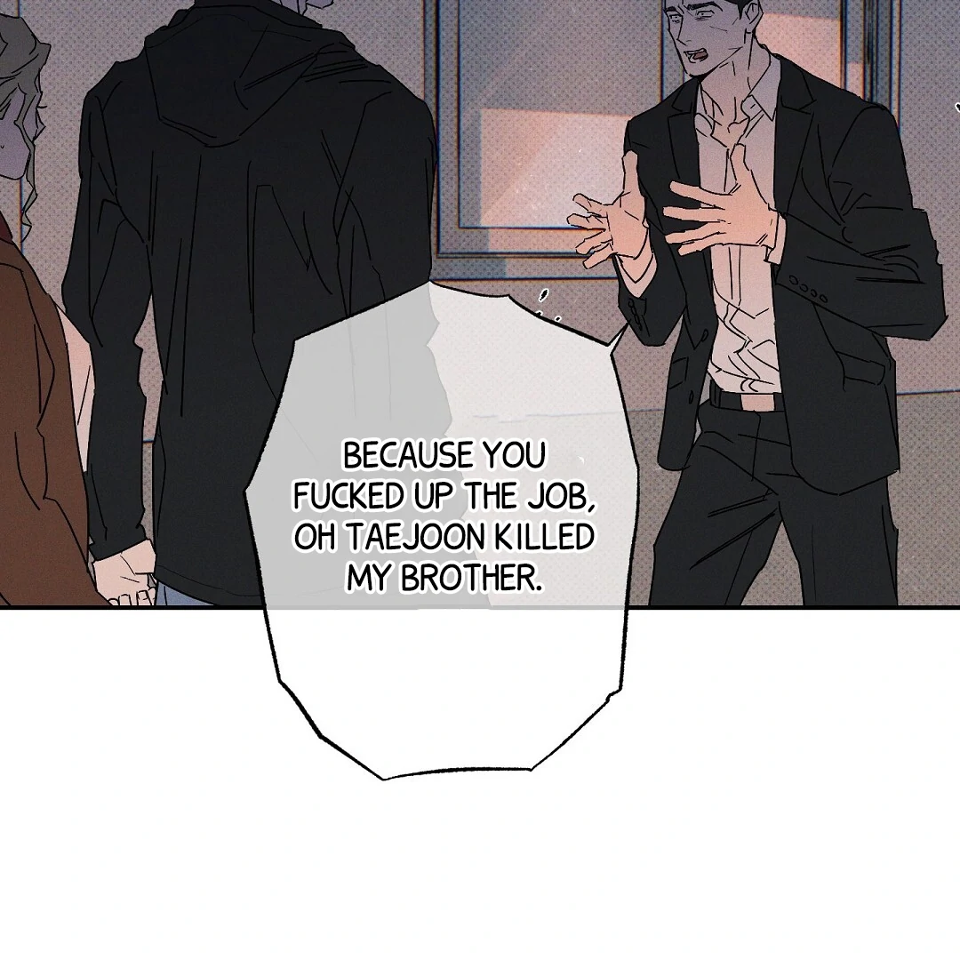 WET SAND Chapter 85 - Page 94 in English