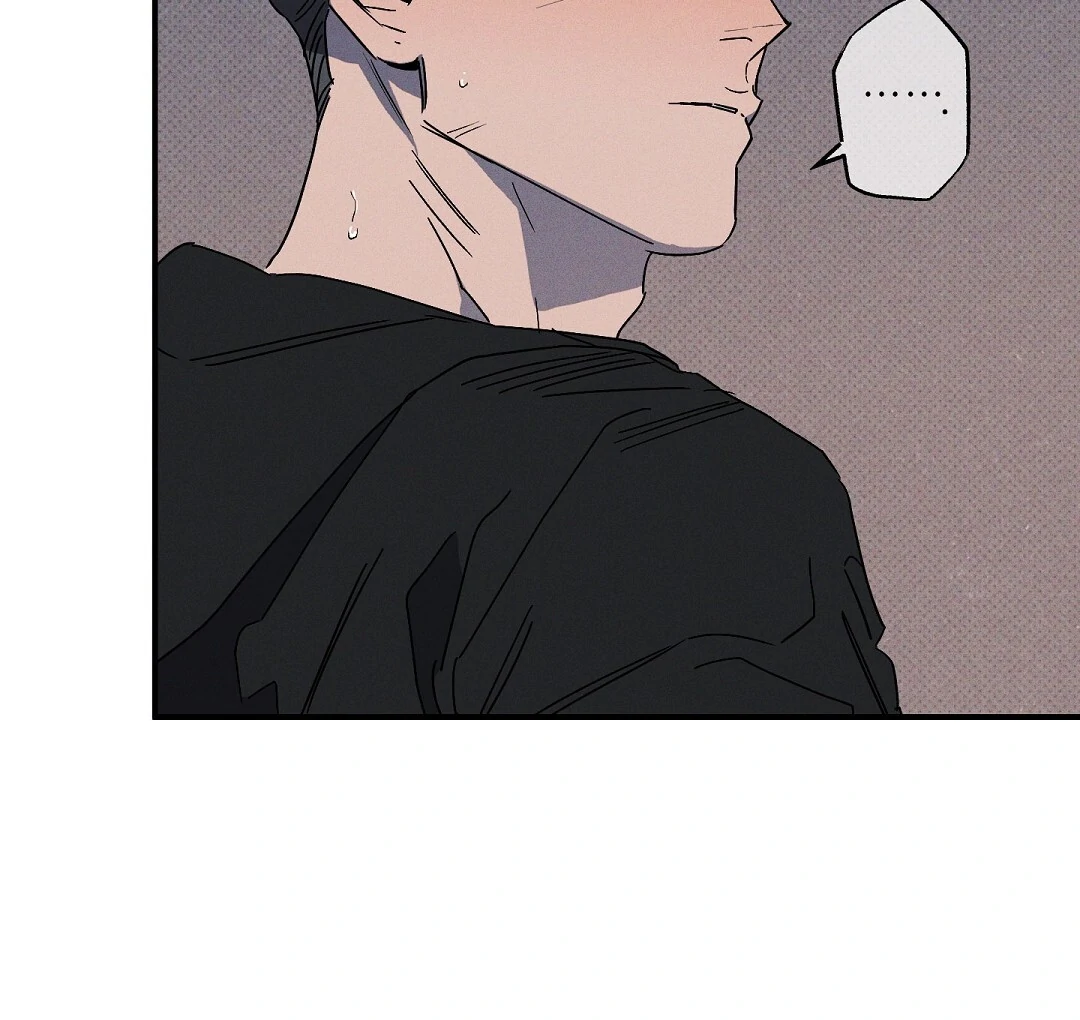 WET SAND Chapter 85 - Page 97 in English