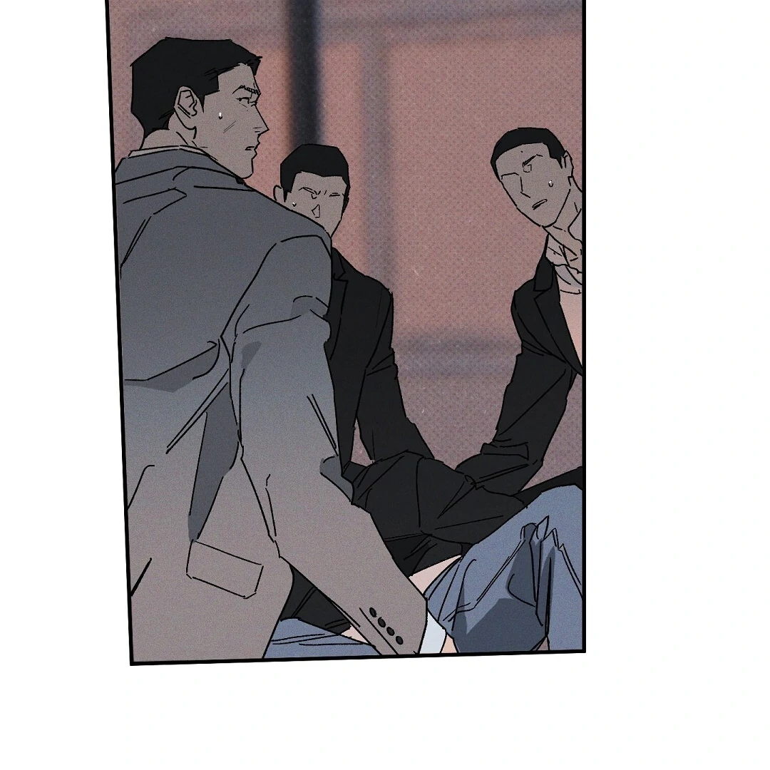 WET SAND Chapter 86 - Page 112 in English