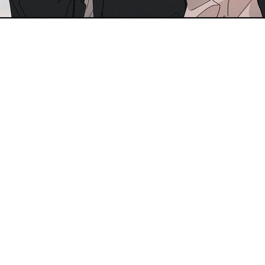 WET SAND Chapter 86 - Page 118 in English