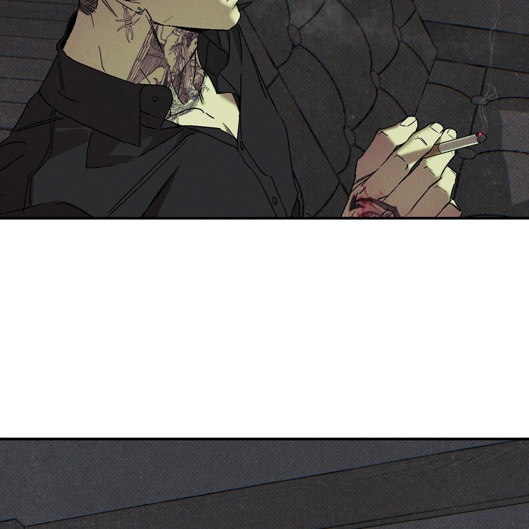 WET SAND Chapter 86 - Page 12 in English
