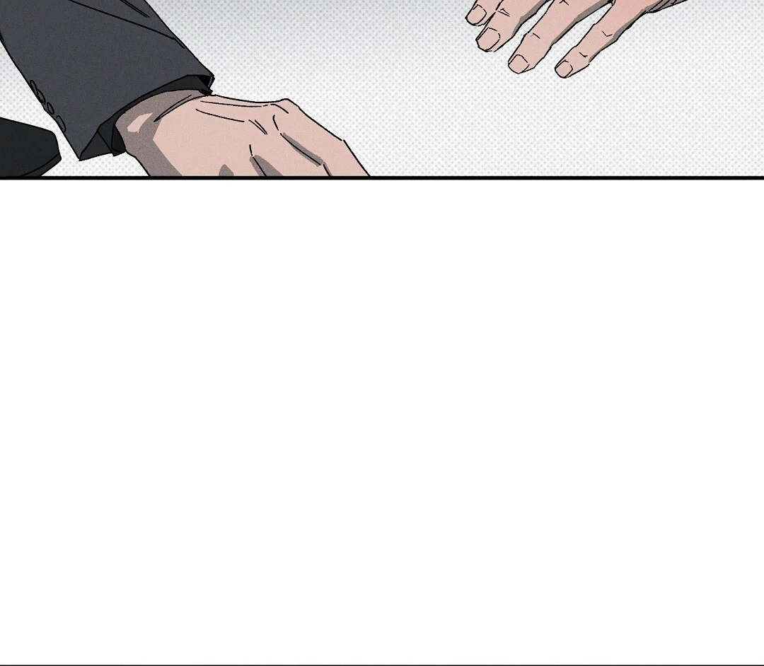 WET SAND Chapter 86 - Page 21 in English