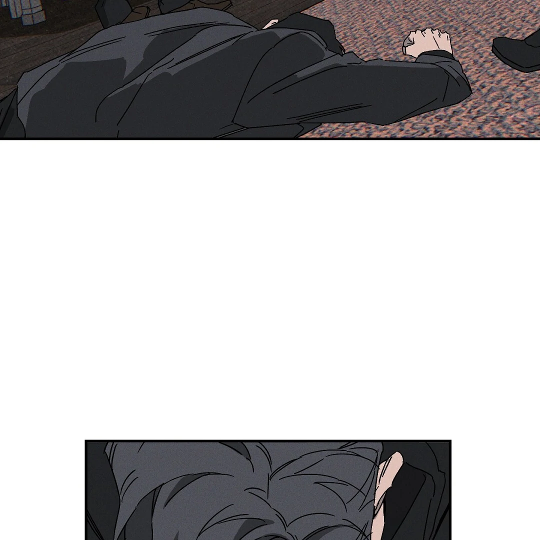 WET SAND Chapter 86 - Page 23 in English