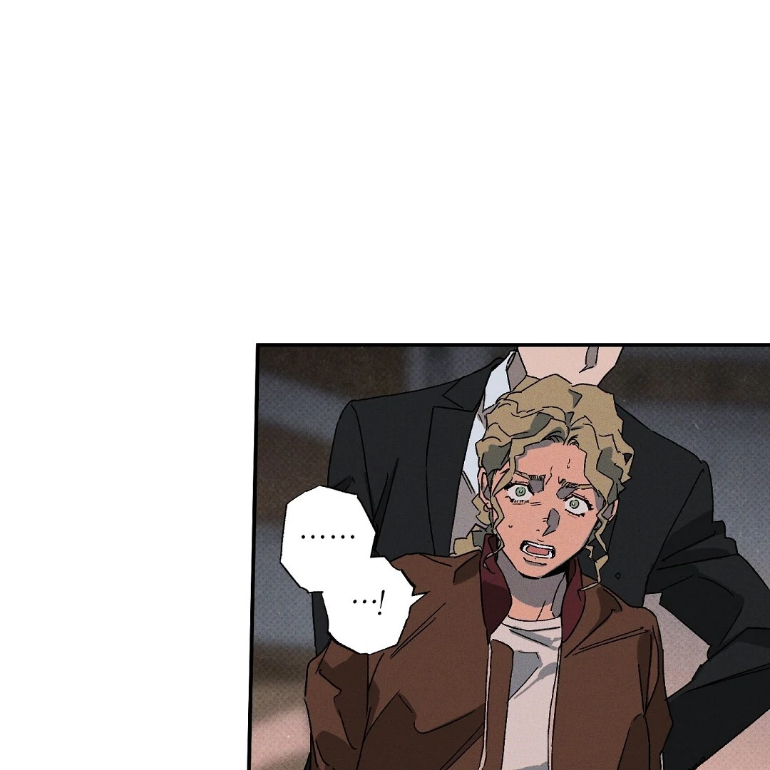 WET SAND Chapter 86 - Page 35 in English