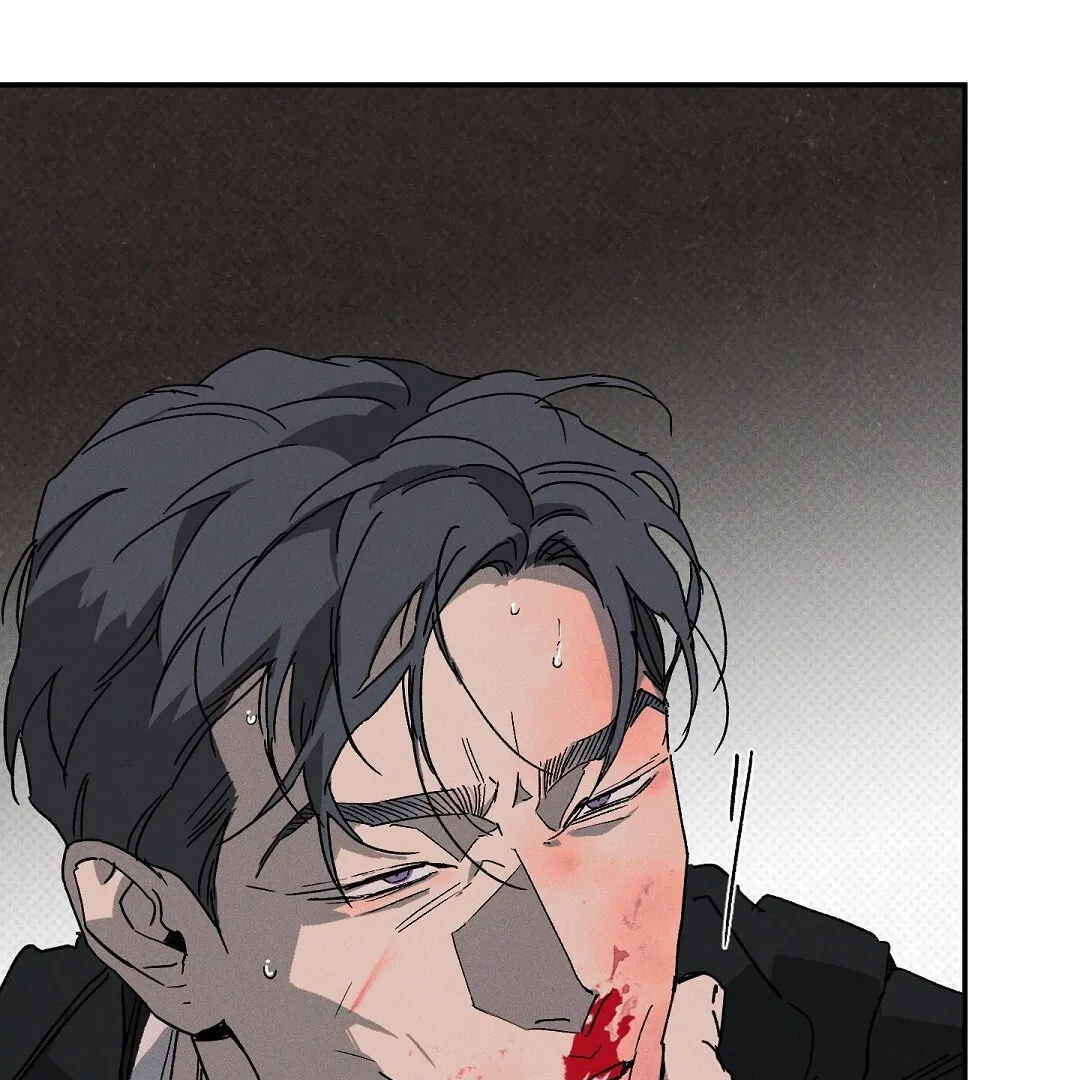 WET SAND Chapter 86 - Page 41 in English