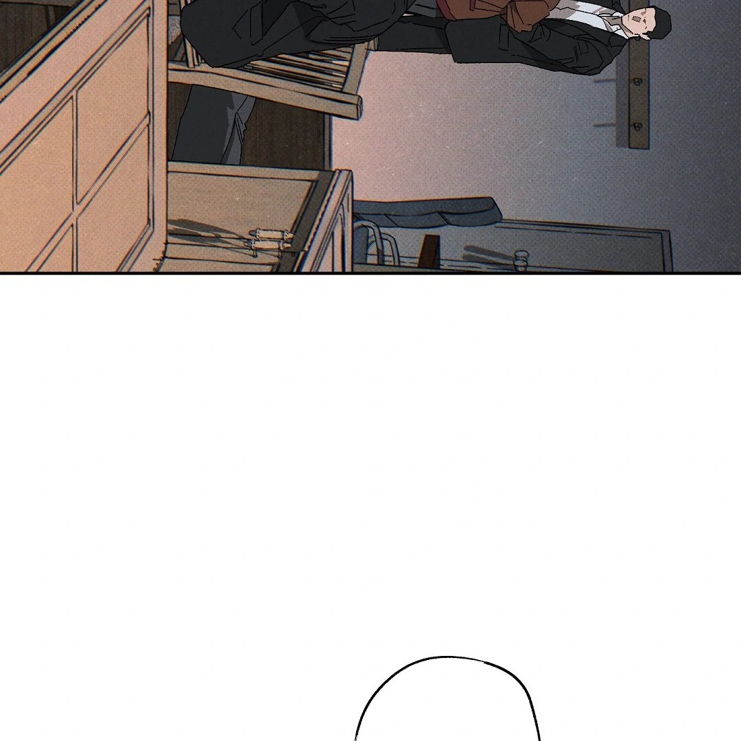 WET SAND Chapter 86 - Page 60 in English