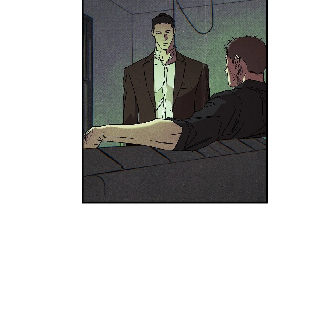 WET SAND Chapter 86 - Page 7 in English