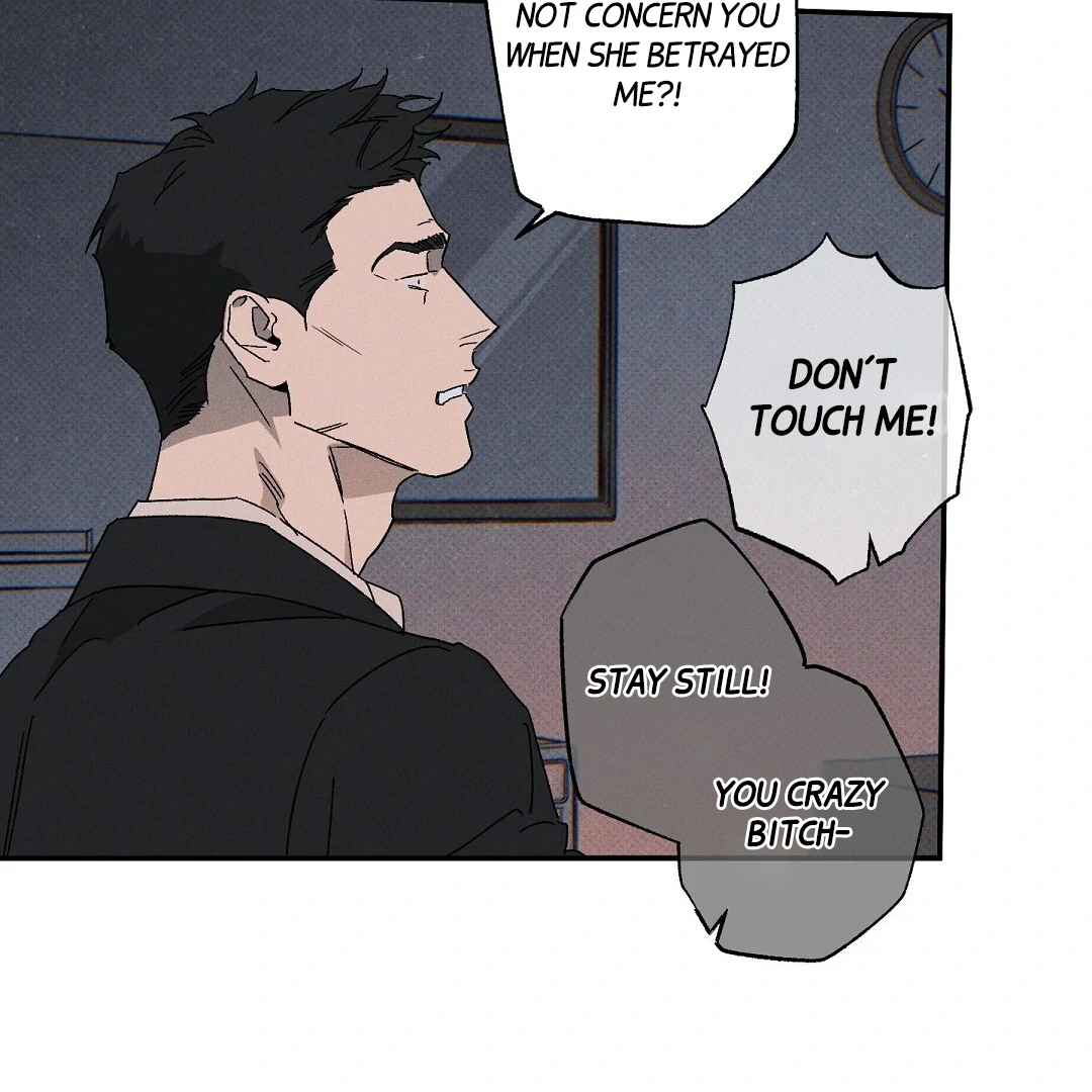 WET SAND Chapter 86 - Page 74 in English