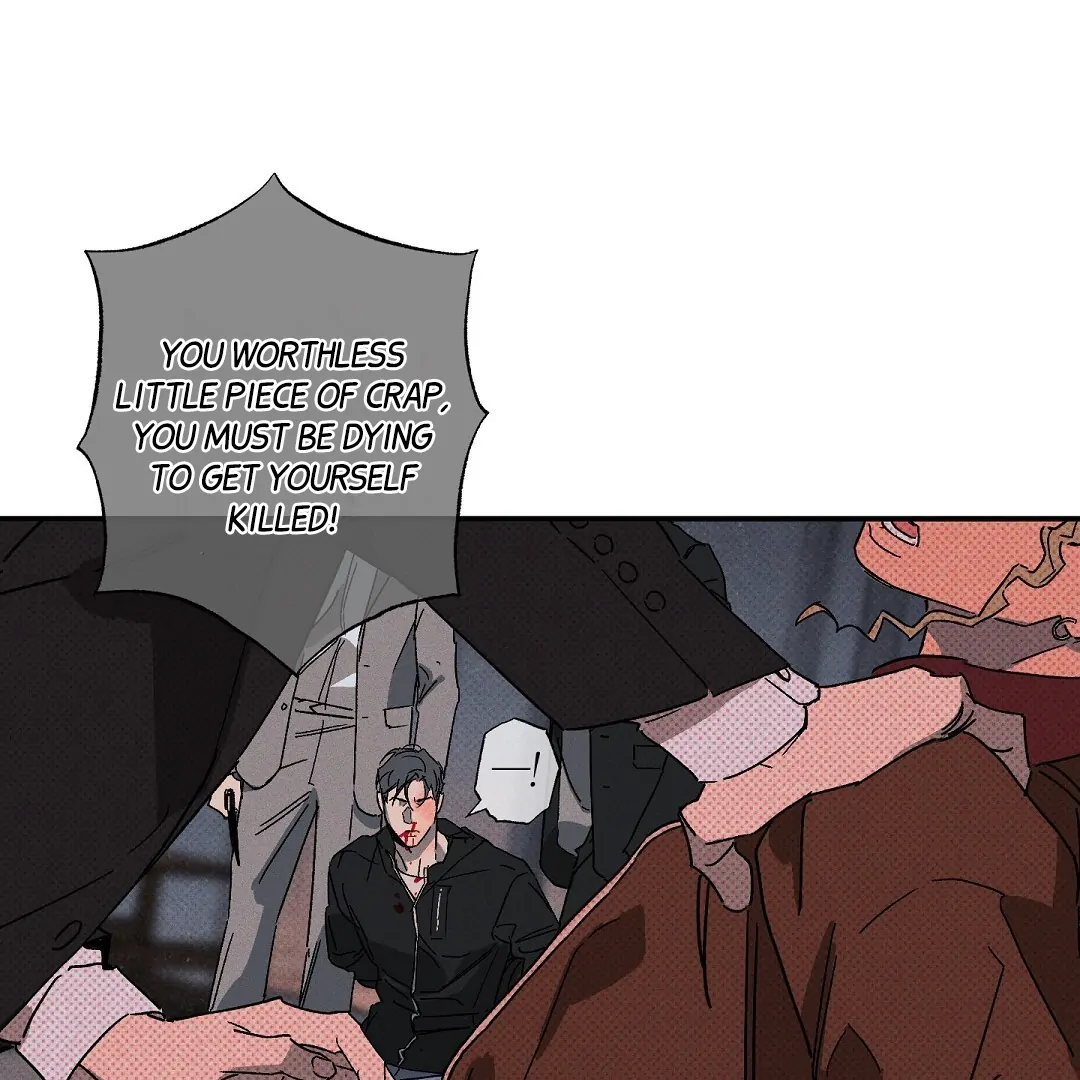 WET SAND Chapter 86 - Page 77 in English