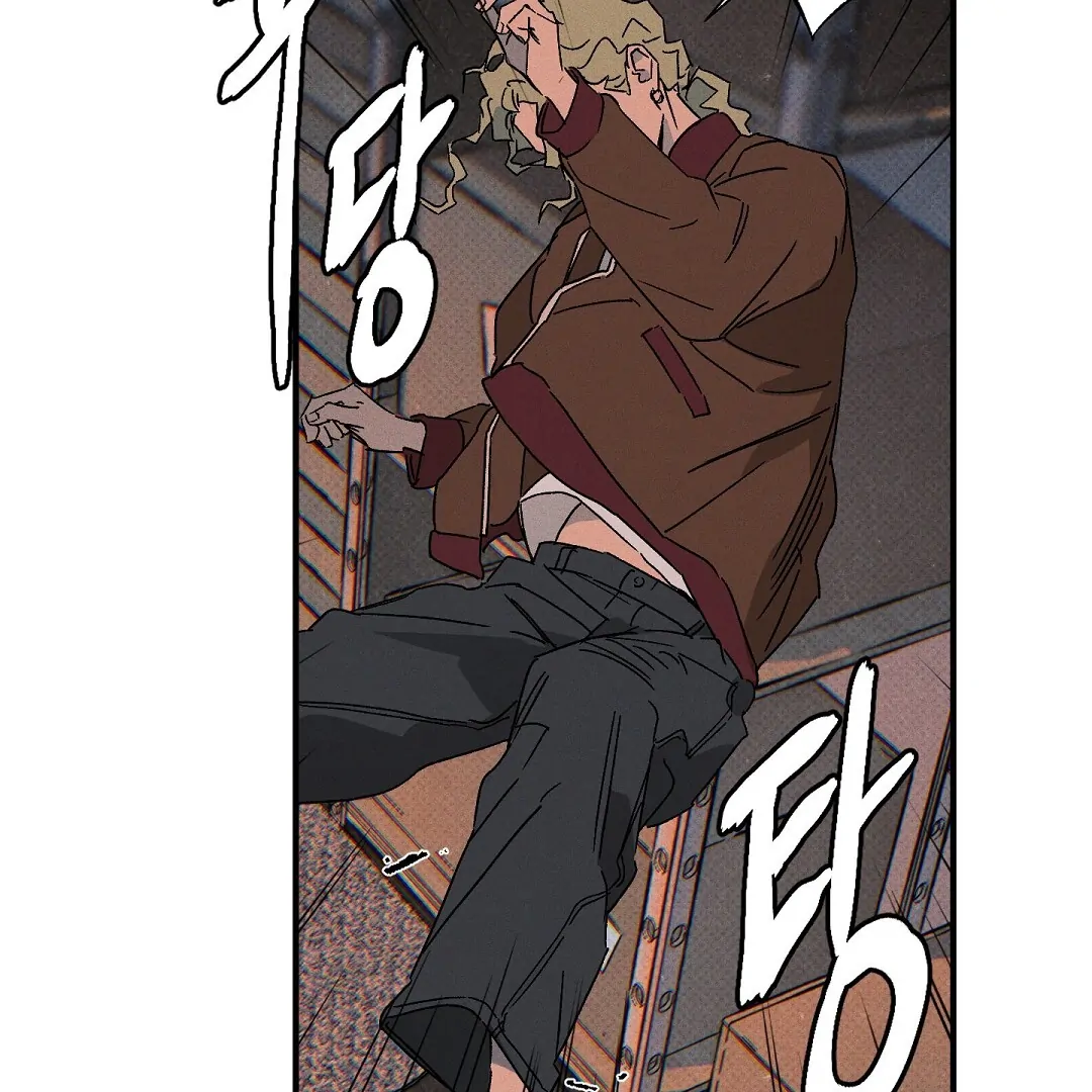 WET SAND Chapter 86 - Page 79 in English