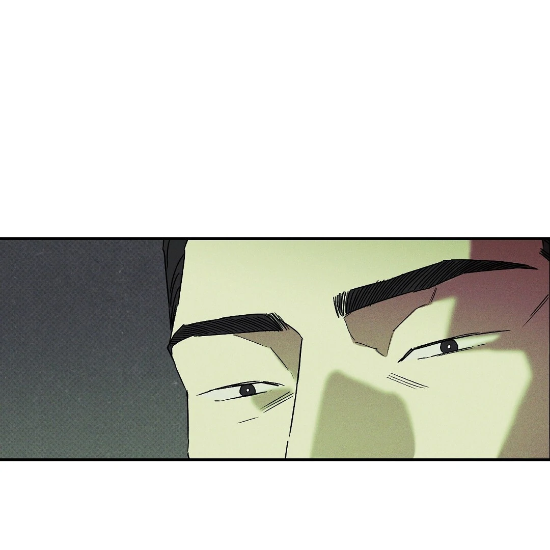 WET SAND Chapter 86 - Page 8 in English