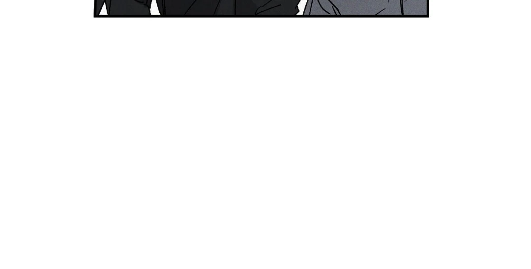 WET SAND Chapter 86 - Page 85 in English