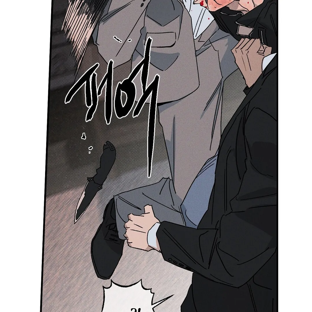 WET SAND Chapter 86 - Page 92 in English
