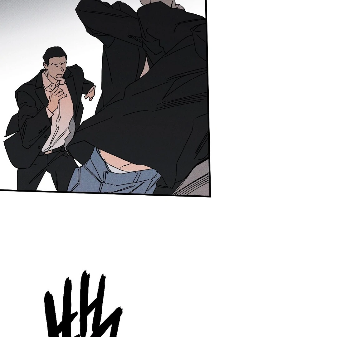 WET SAND Chapter 86 - Page 94 in English