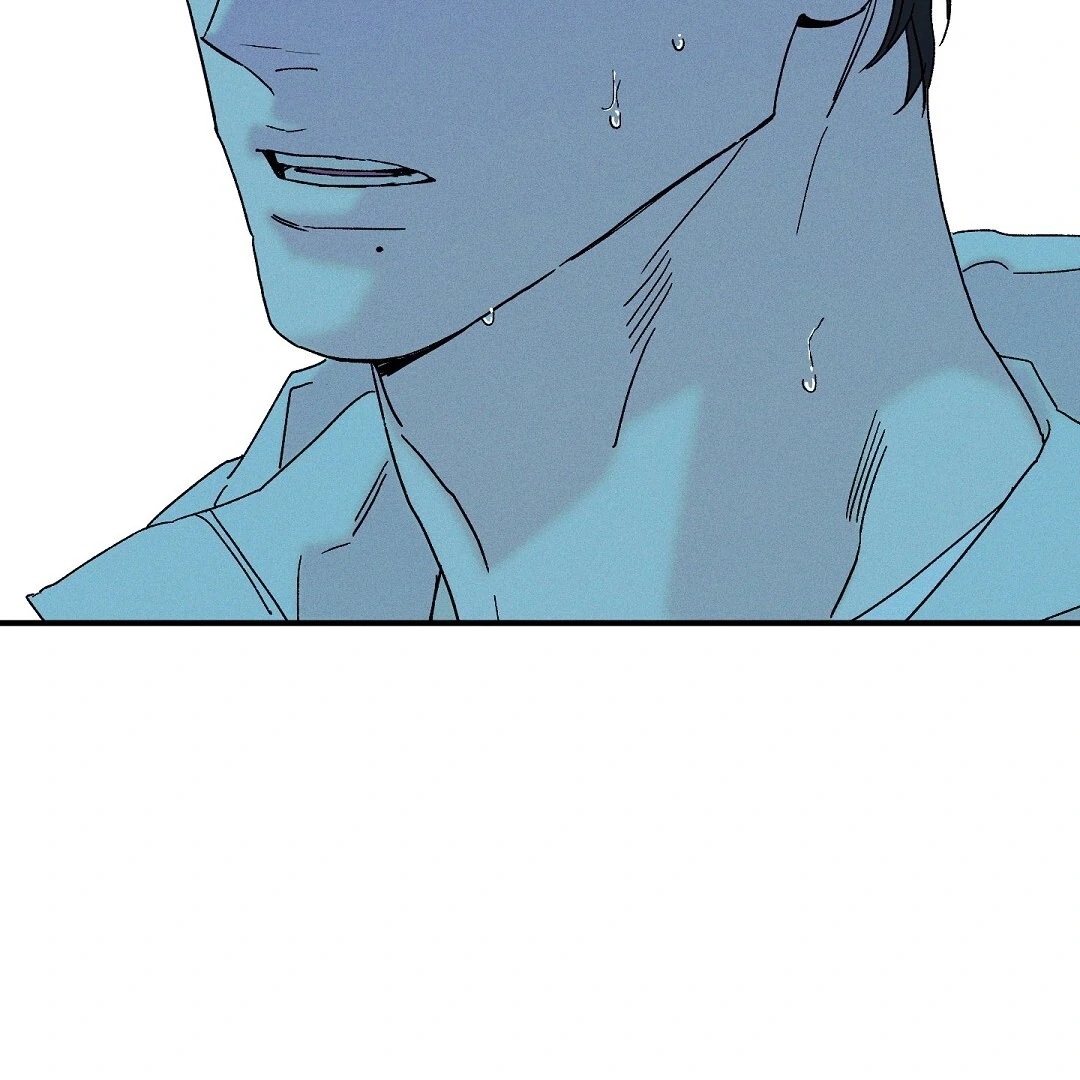 WET SAND Chapter 87 - Page 115 in English