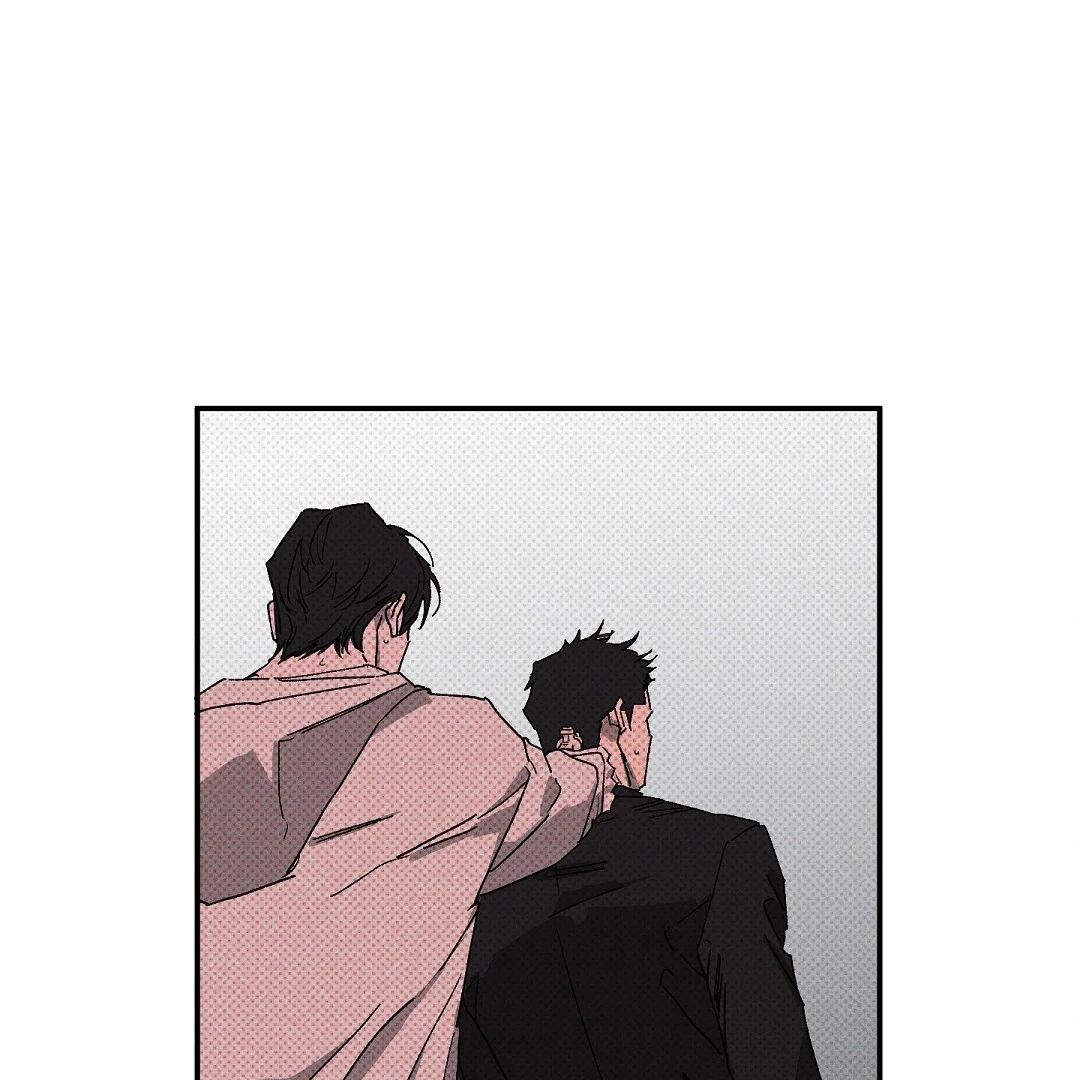 WET SAND Chapter 87 - Page 12 in English