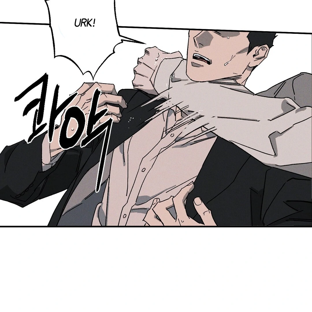 WET SAND Chapter 87 - Page 15 in English