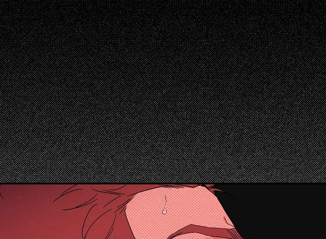 WET SAND Chapter 87 - Page 18 in English