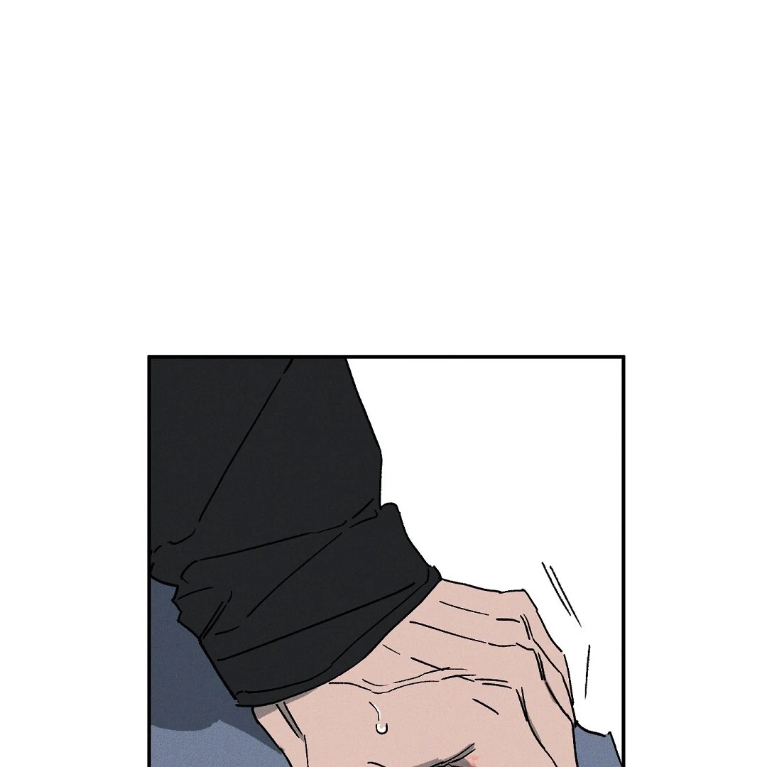 WET SAND Chapter 87 - Page 41 in English