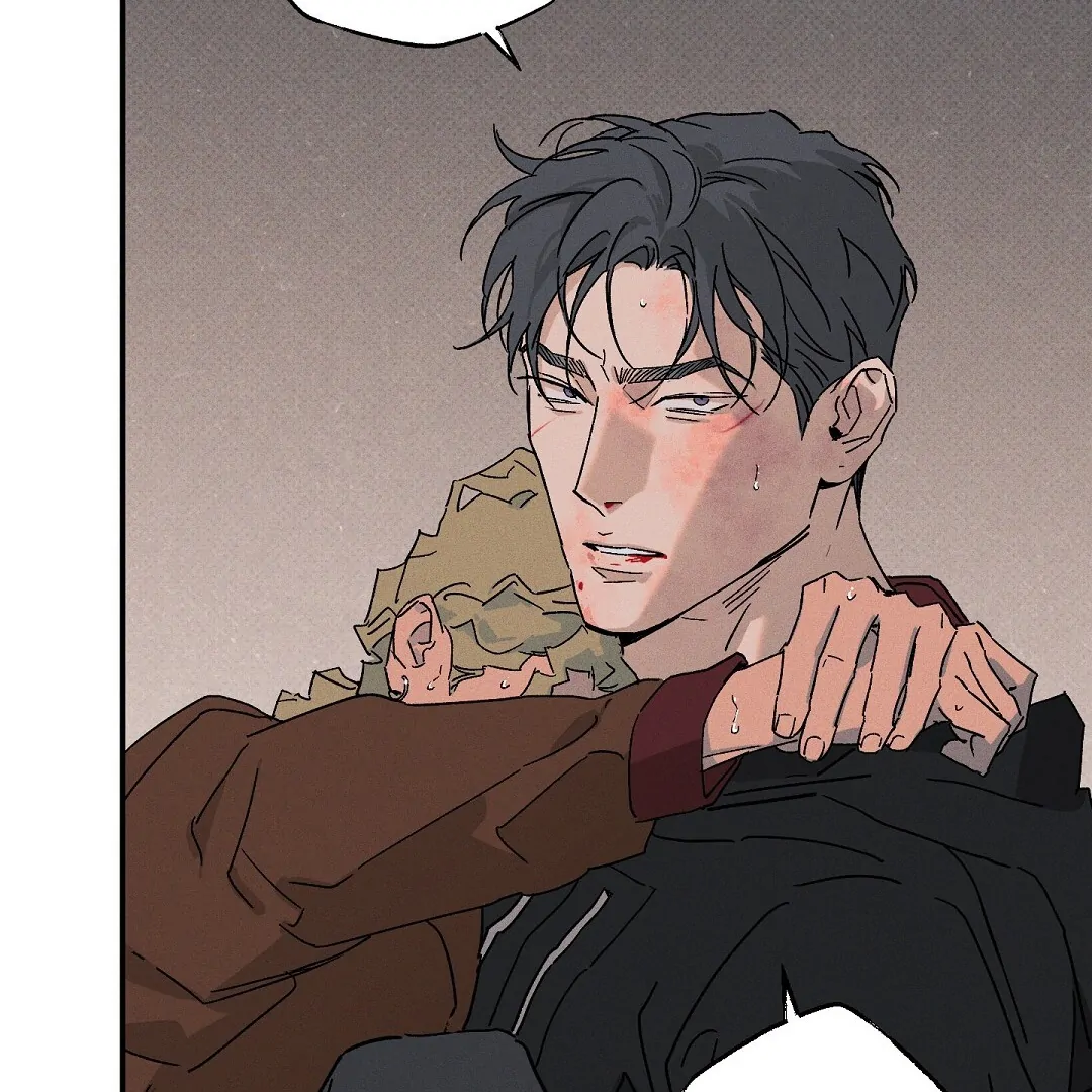 WET SAND Chapter 87 - Page 46 in English